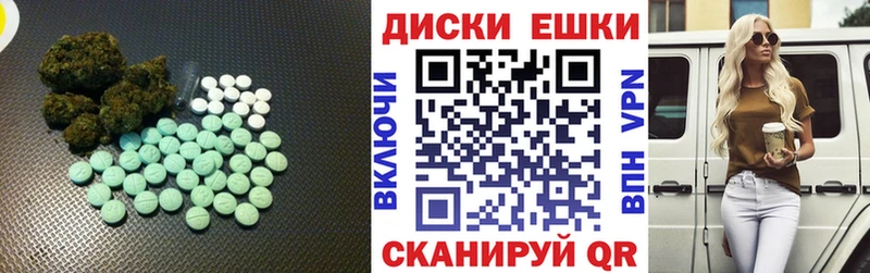 omg вход  Нижний Тагил  Ecstasy 280 MDMA 