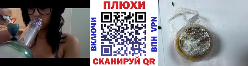 ГАШ 40% ТГК  Нижний Тагил 