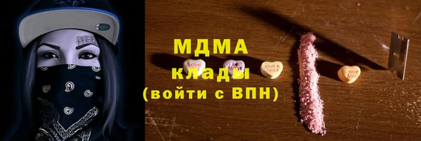 винт Алексеевка