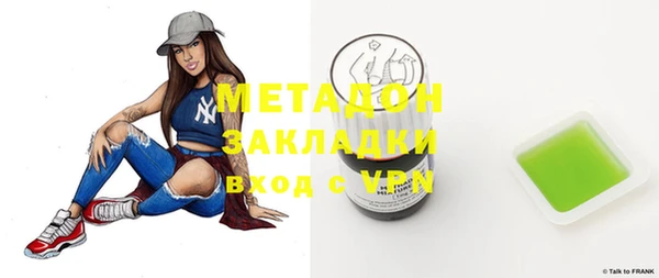 винт Алексеевка