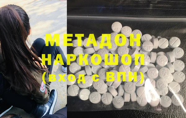 винт Алексеевка