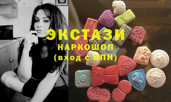 ешки Вязники