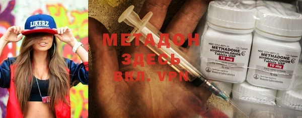 винт Алексеевка