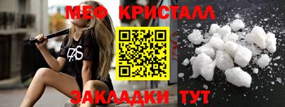 марихуана Заволжье