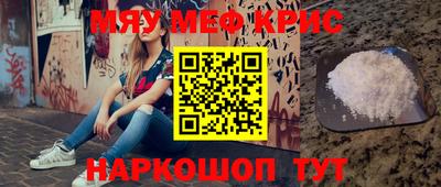 марихуана Заволжье