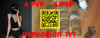 кокаин Заводоуковск