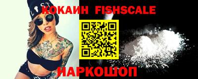 амф Жуковский
