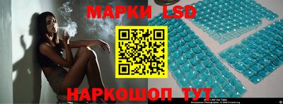 марихуана Заволжье