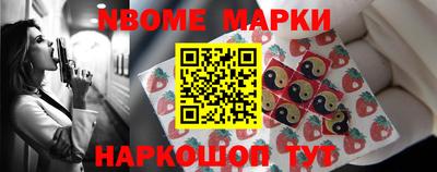 амф Жуковский
