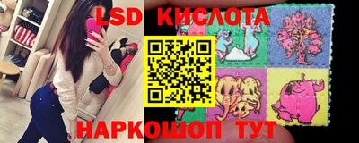амф Жуковский