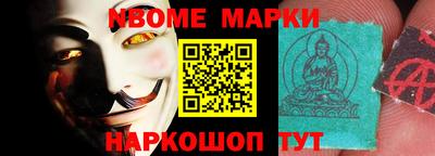 кокаин Заводоуковск
