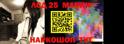 кокаин Заводоуковск