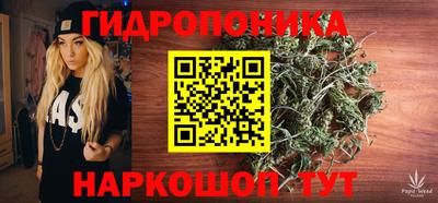 кокаин Заводоуковск