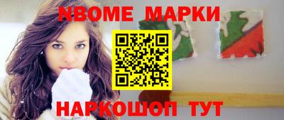 амф Жуковский