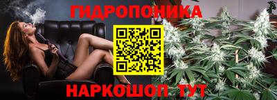 кокаин Заводоуковск