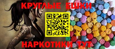 кокаин Заводоуковск