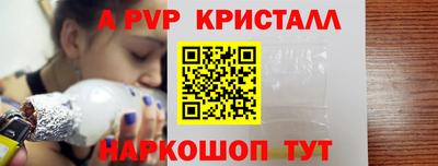 кокаин Заводоуковск
