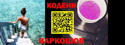 марихуана Заволжье