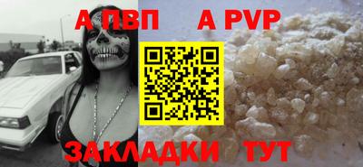 амф Жуковский
