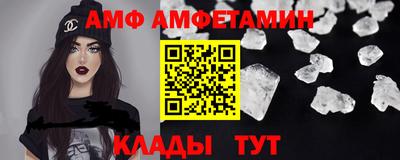 марихуана Заволжье