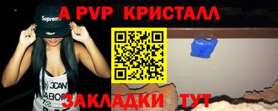 кокаин Заводоуковск