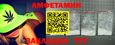марихуана Заволжье