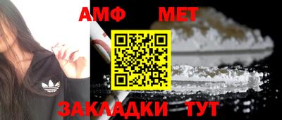 марихуана Заволжье