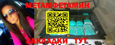 амф Жуковский