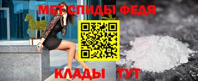 марихуана Заволжье