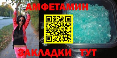 кокаин Заводоуковск