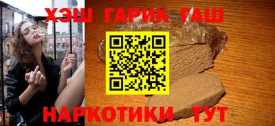 амф Жуковский