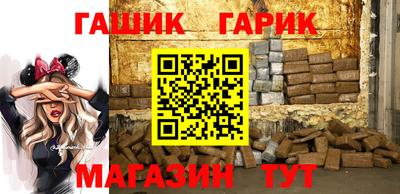 амф Жуковский