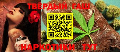 кокаин Заводоуковск