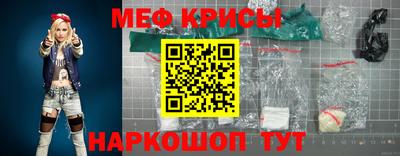 амф Жуковский