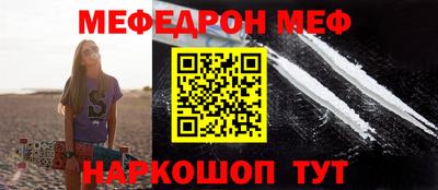амф Жуковский
