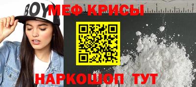 марихуана Заволжье