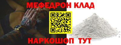 амф Жуковский