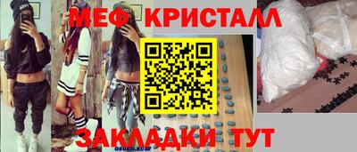 амф Жуковский