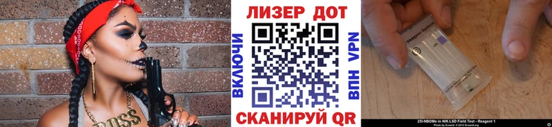 купить наркотик  Нижний Тагил  Марки 25I-NBOMe 1,5мг 