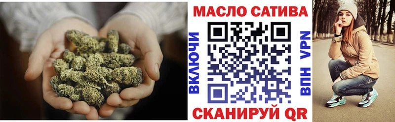 ТГК гашишное масло  где продают   Нижний Тагил 