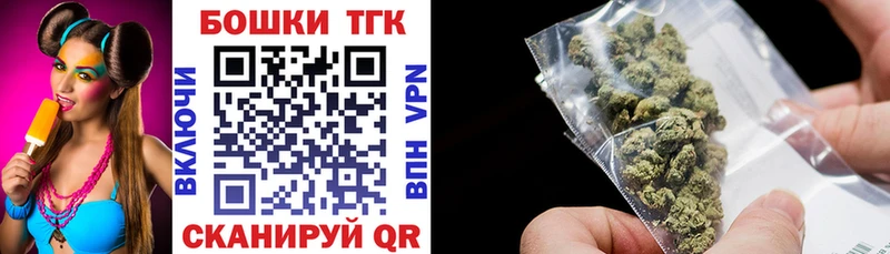 Конопля Amnesia  купить закладку  Нижний Тагил 