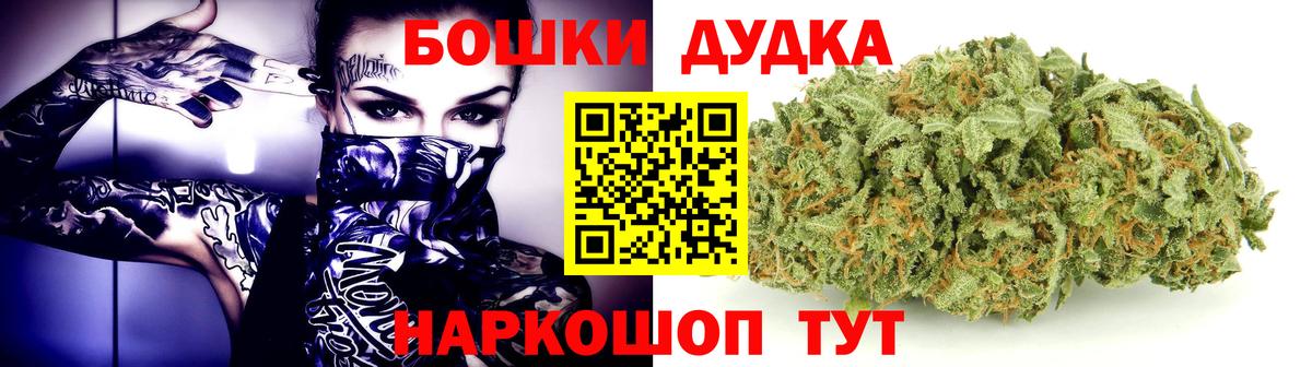 Канабис план Нижний Тагил